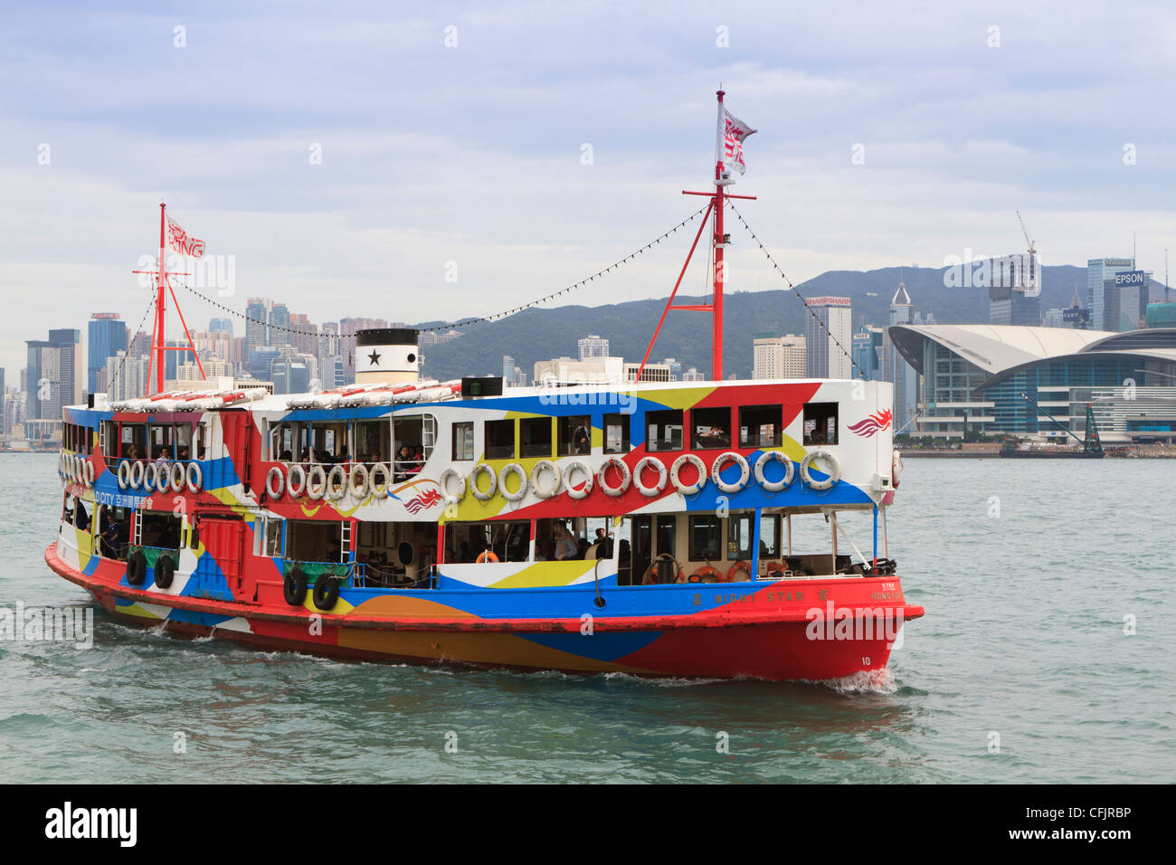 Star ferry on Victoria Harbour, Hong Kong, China, Asia Stock Photo