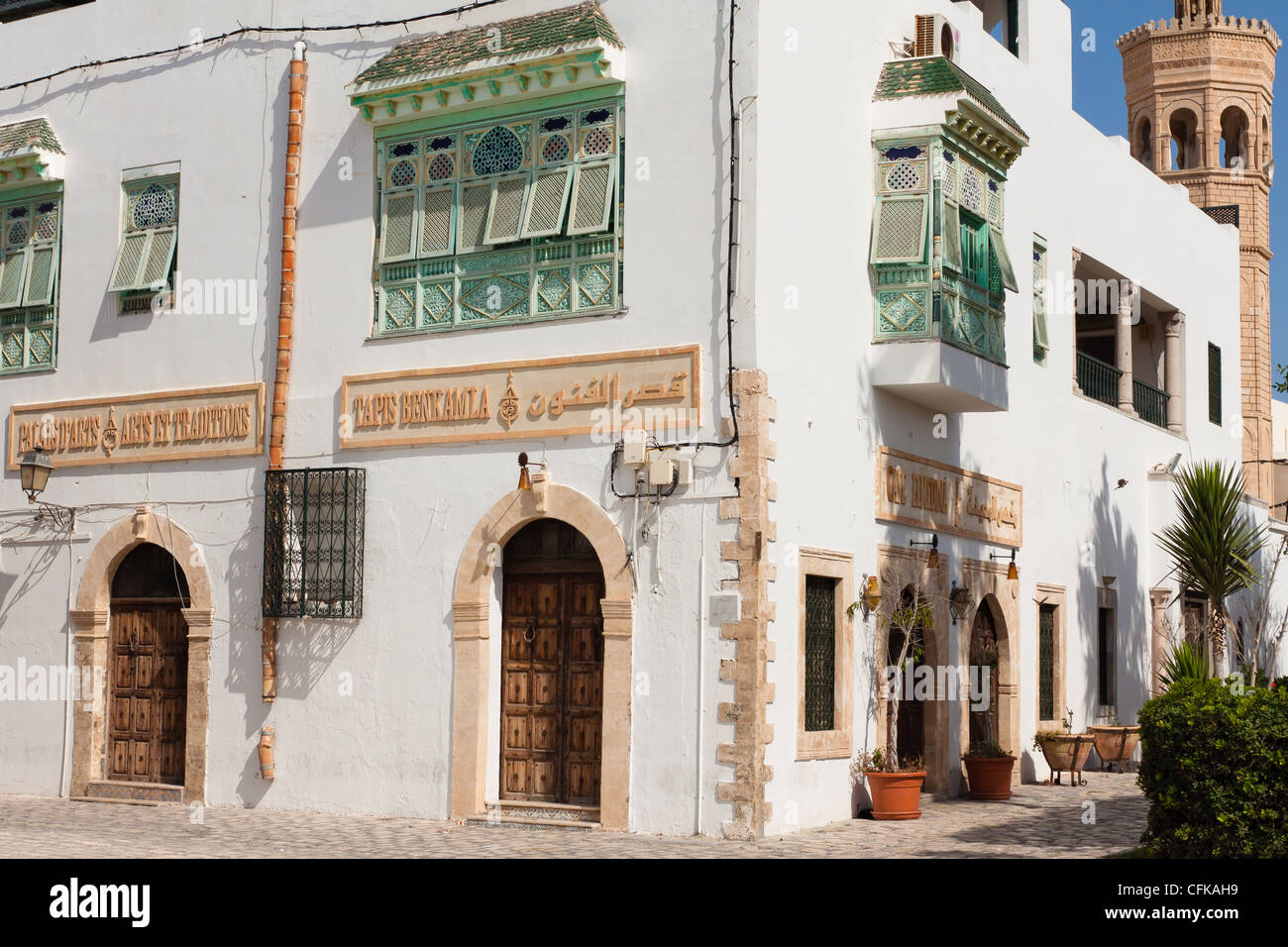 Homes in the town of Mahdia, Tunisia Stock Photo Alamy
