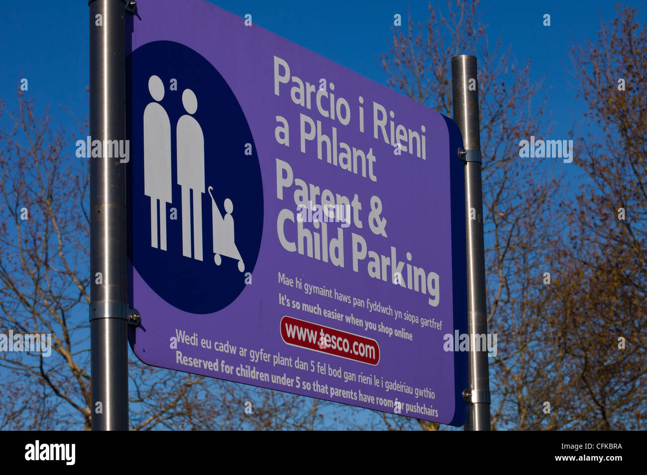 Bi-lingual parent & child parking area in tesco car park. Stock Photo