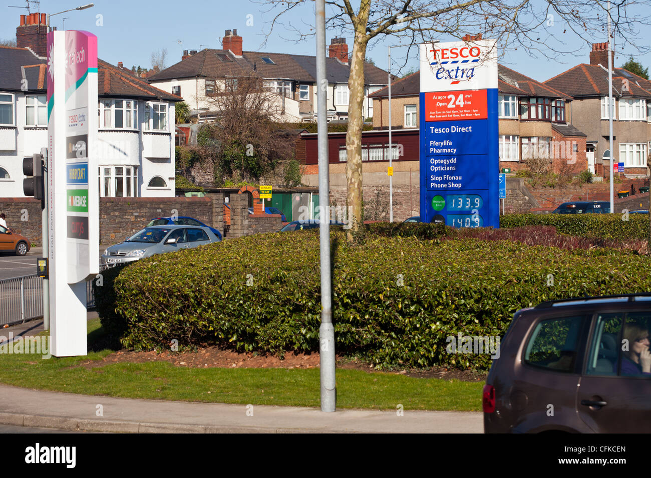 Tesco extra supermarket entrance and petrol station, cardiff road