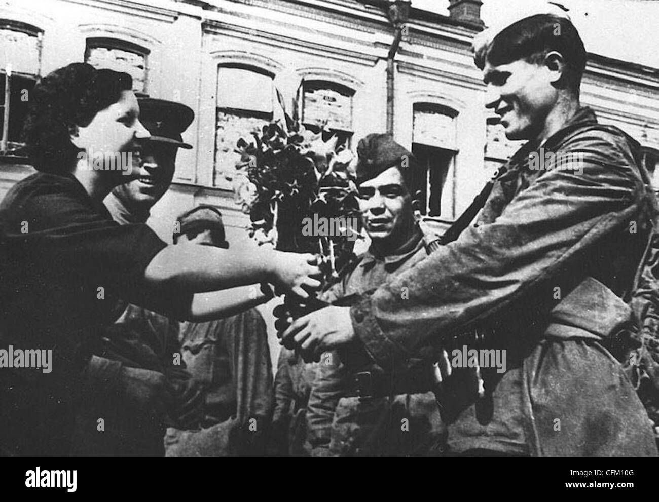 Картинка освобождение
