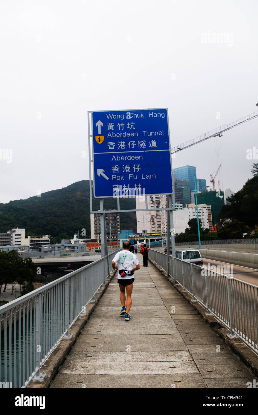 Crossing the Ap Lei Chau bridge on the way to Aberdeen in Hong Kong. Stock Photo