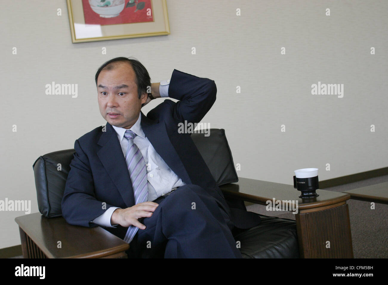 Masayoshi Son, CEO & President of Softbank Corporation, in Tokyo, Japan