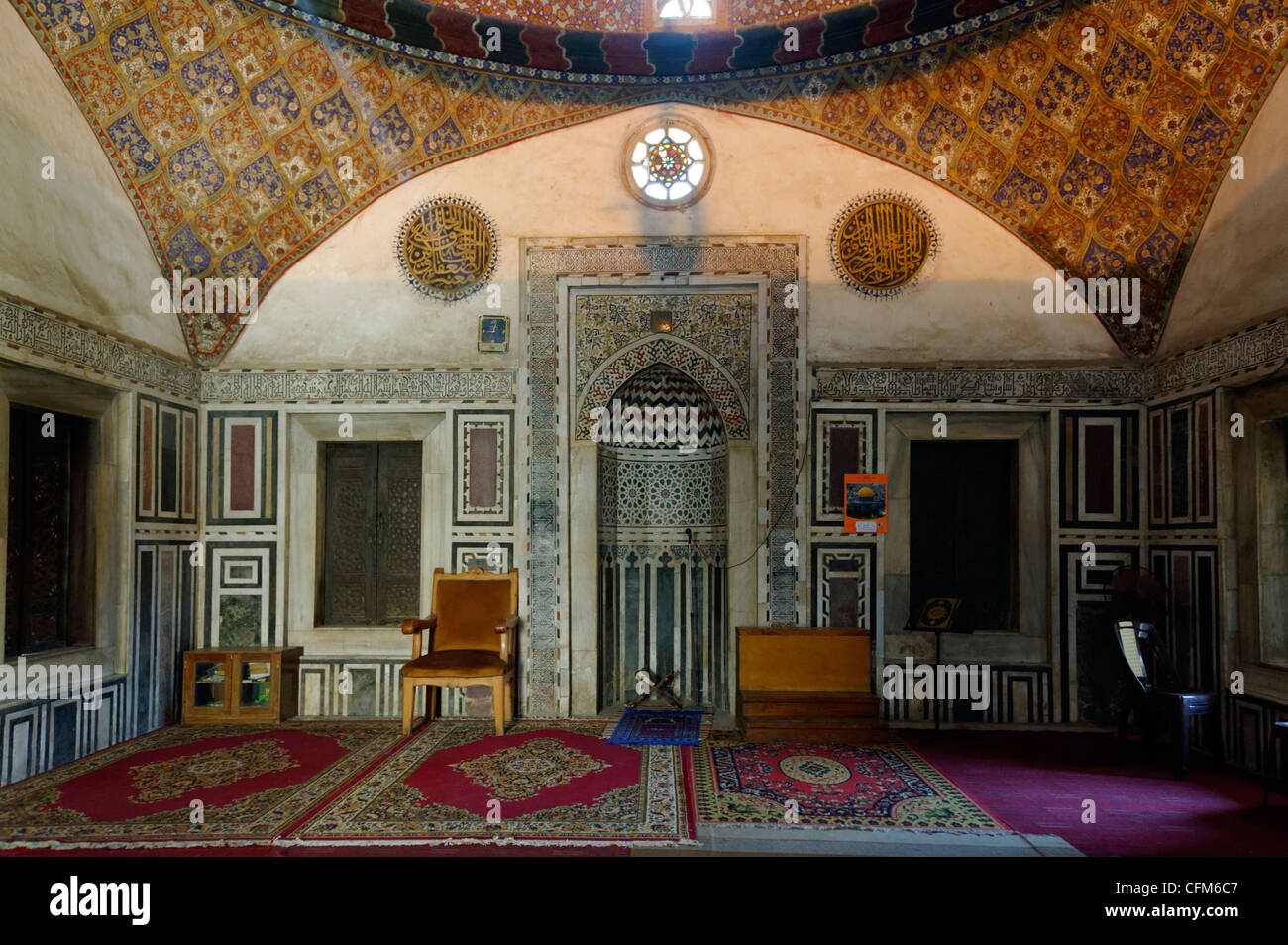 Cairo. Egypt. View of the richly ornamented sanctuary prayer room in the Ottoman styled Mosque of Suleiman Pasha al-Khadim at Stock Photo