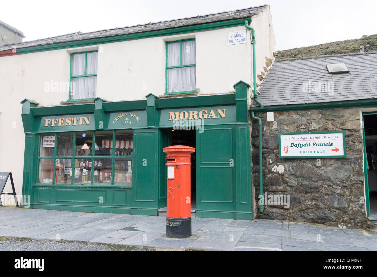 Blaenau Ffestiniog slate museum Stock Photo Alamy