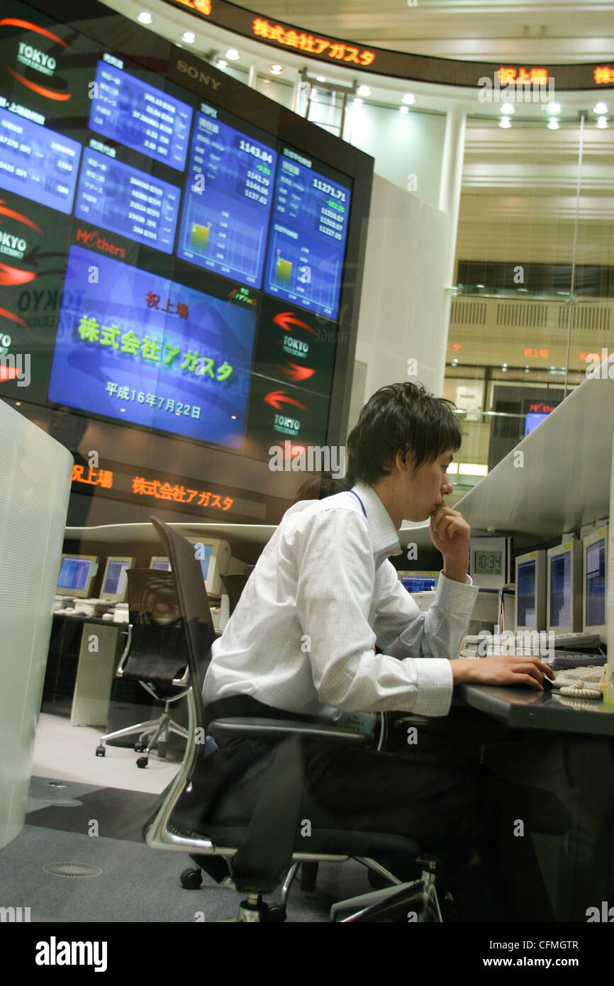 Tokyo Stock Exchange trading floor, Tokyo, Japan. Stock Photo
