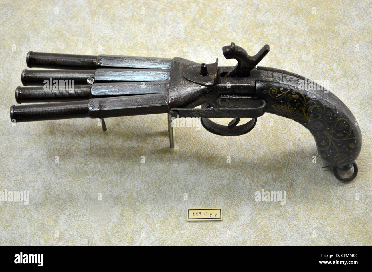 four barrel gun Stock Photo Alamy