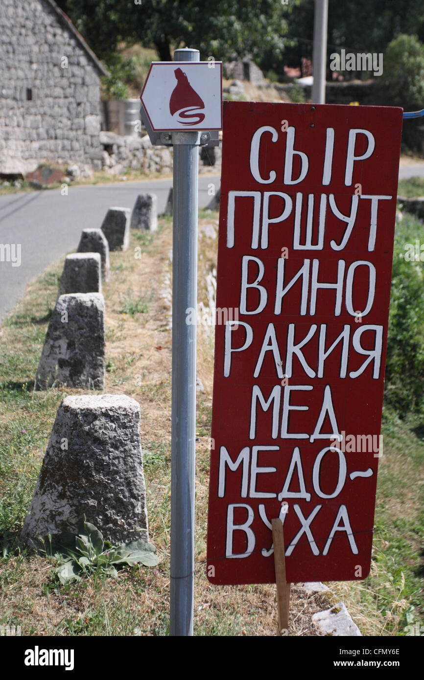 Njegusi sir hires stock photography and images Alamy