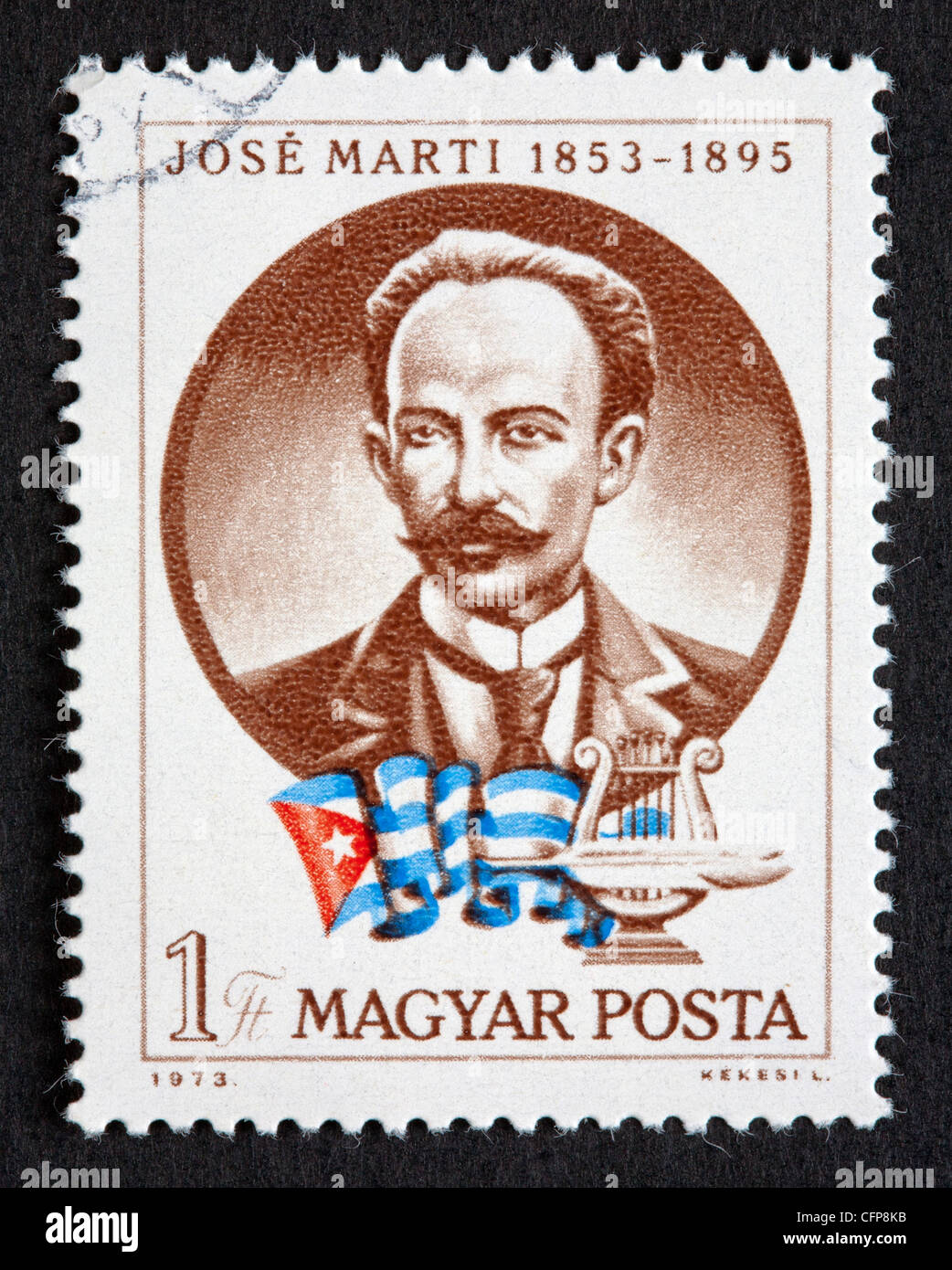 Hungarian postage stamp Stock Photo - Alamy