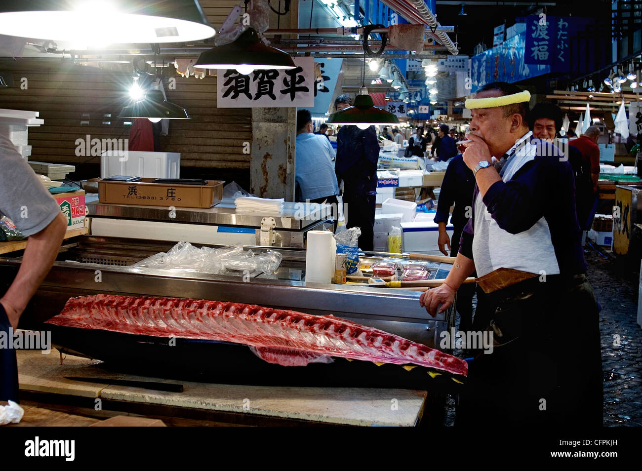 Tsukiji Central Fish Market, Tokyo, Japan Stock Photo Alamy
