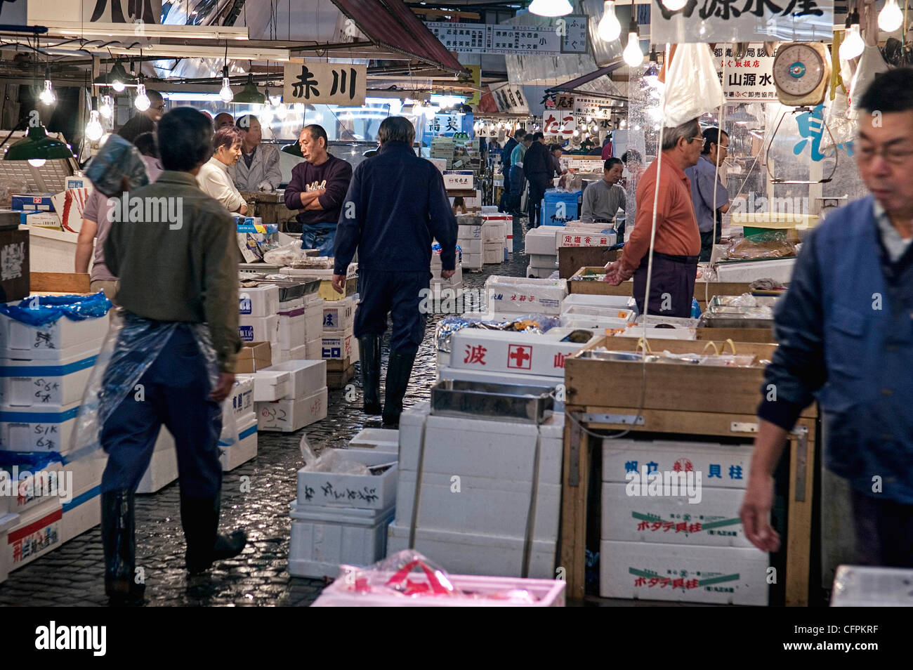 Tsukiji Central Fish Market, Tokyo, Japan Stock Photo Alamy