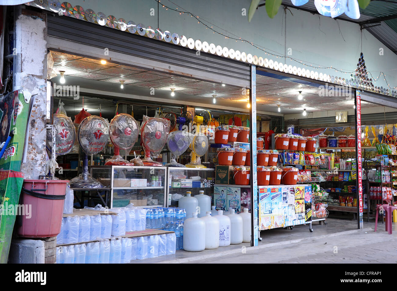 Typical small supermarket in Thai village Stock Photo - Alamy