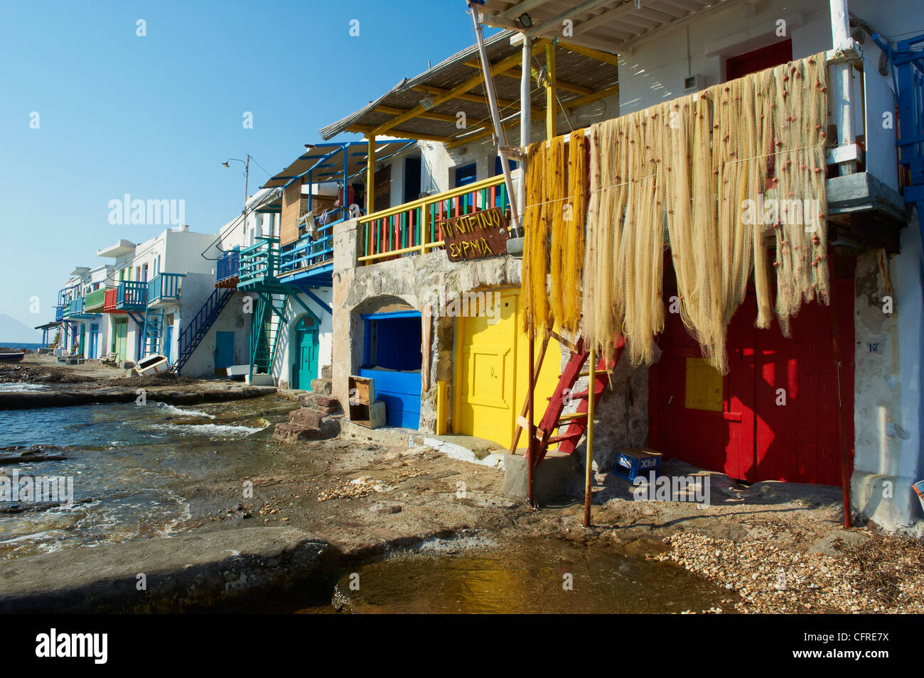 Old fishing village of Klima, Milos, Cyclades Islands, Greek Islands, Aegean Sea, Greece, Europe Stock Photo