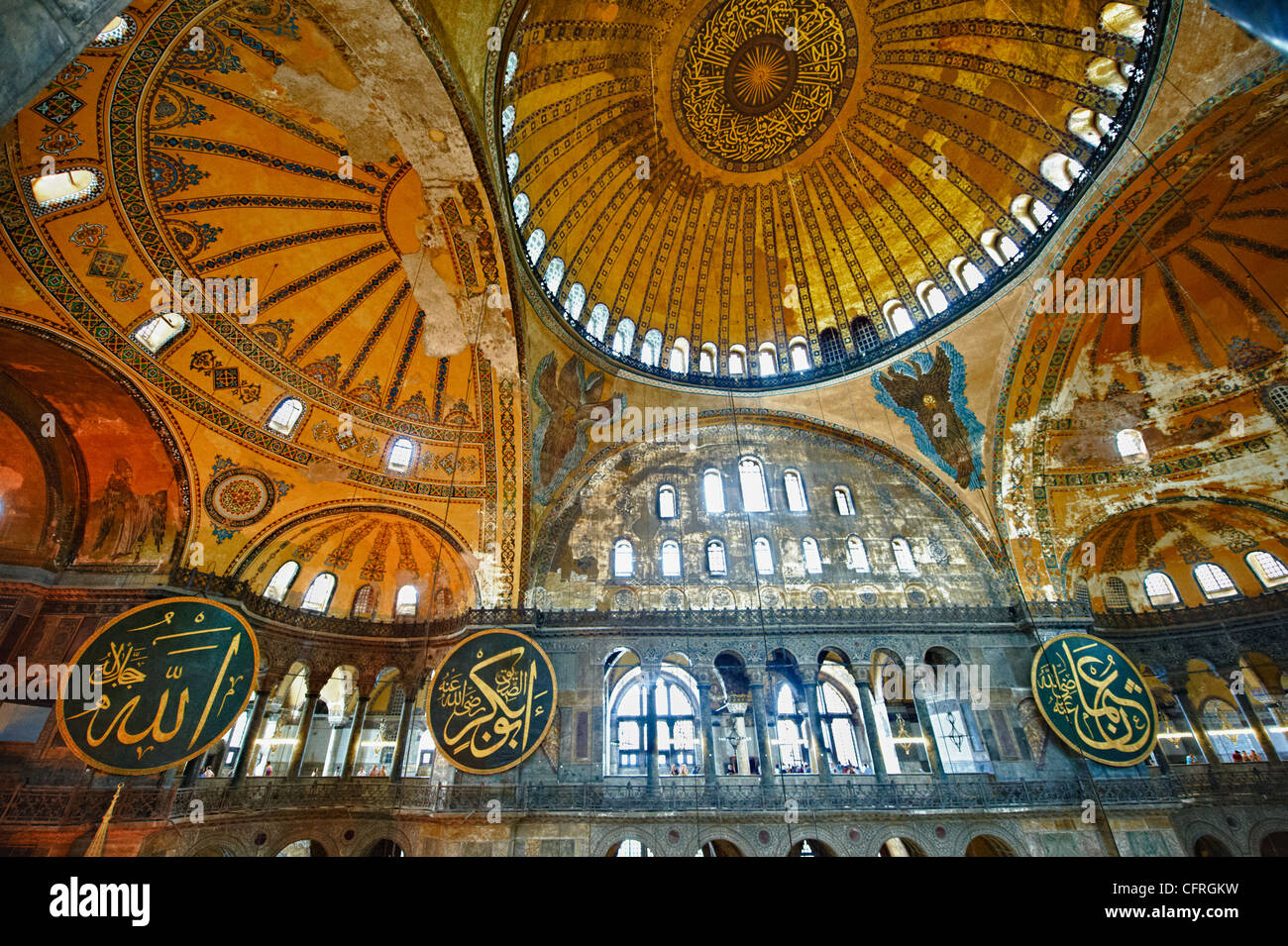 The Islamic decoration on the domes of the interior of Hagia Sophia ( Ayasofya ) , Istanbul, Turkey Stock Photo