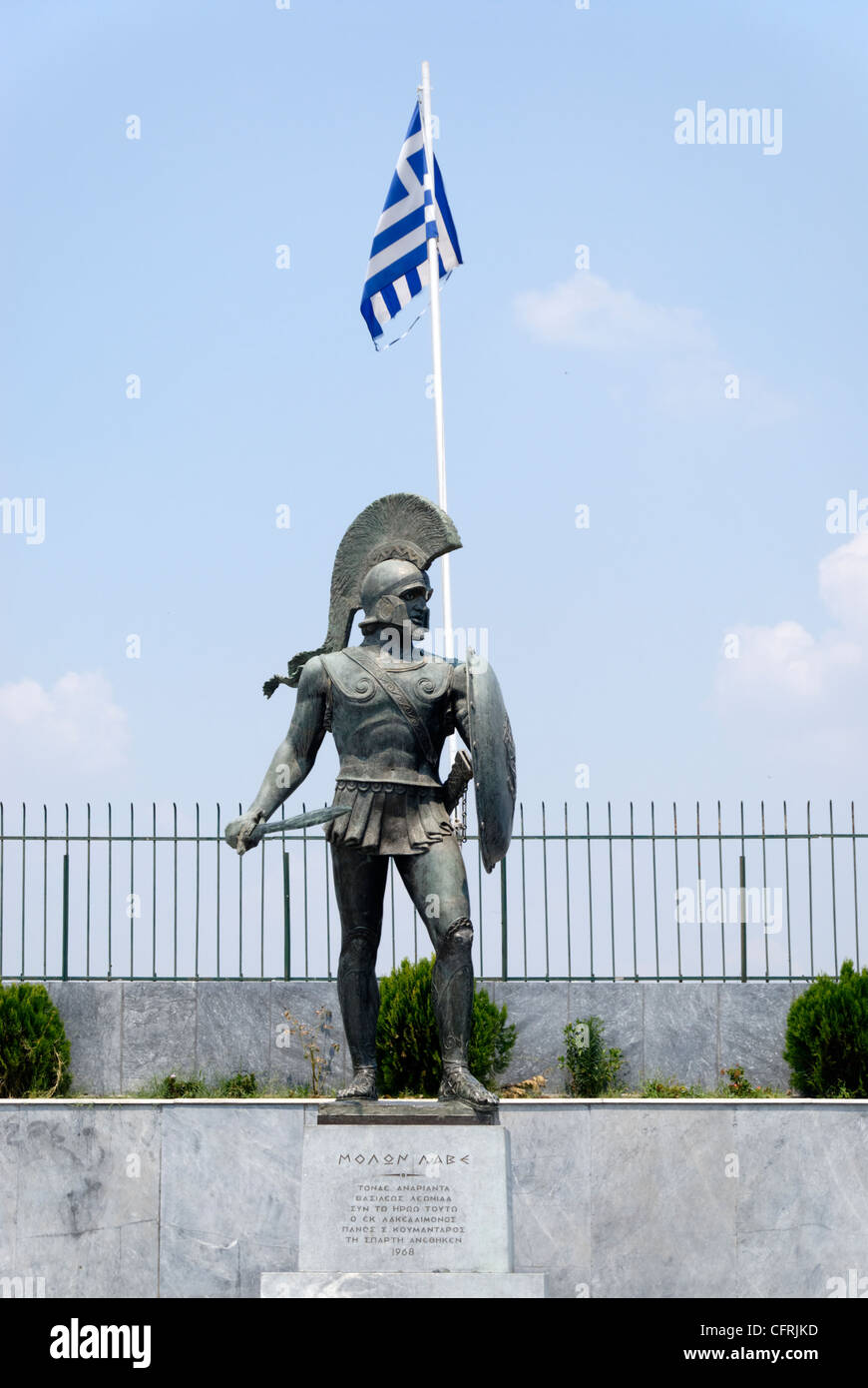 Sparta Peloponnese Greece Statue Or Monument Of King Leonidas In Front Of The Soccer Stadium At Sparta Spartan King Stock Photo Alamy