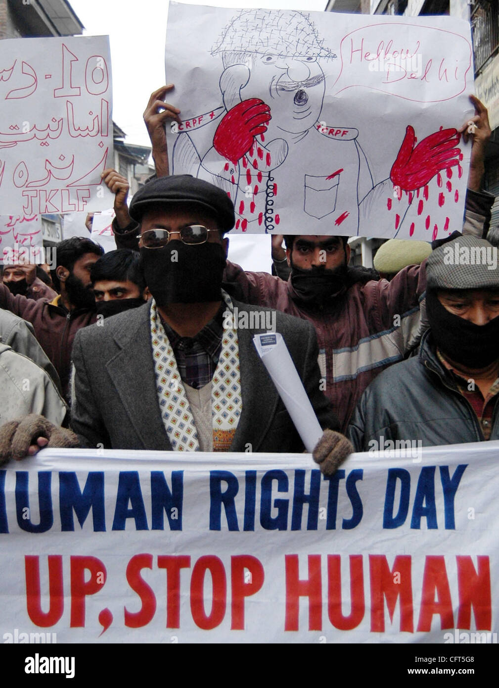 Dec 10, 2006; Srinagar, Kashmir, INDIA; An activist of Jammu Kashmir Liberation Front (JKLF), protest  during a protest to mark the World Human Rights Day, in Srinagar, the summer capital of Indian Kashmir. Indian police detained dozens of leaders and activists of JKLF as they held protests to highl Stock Photo