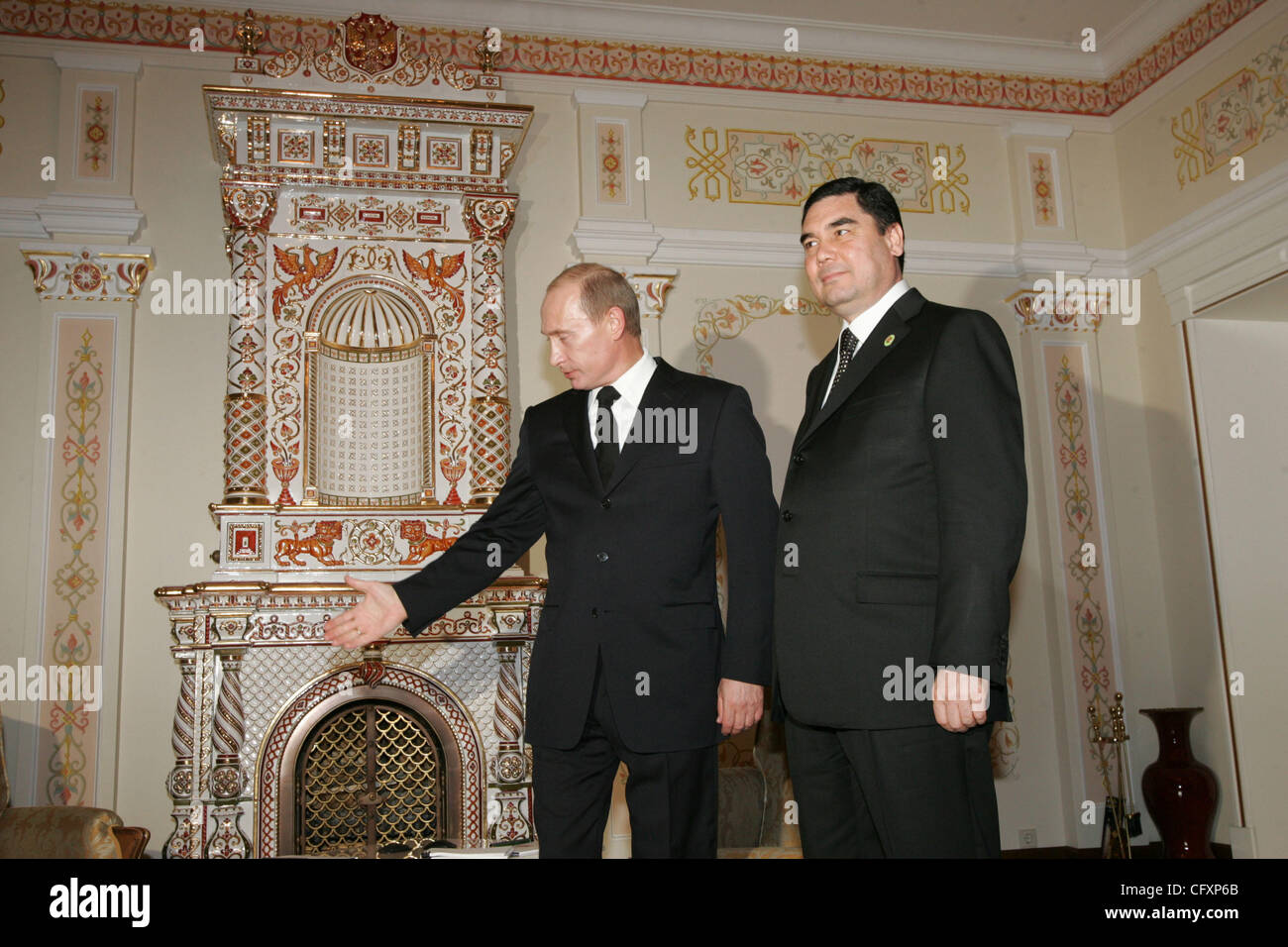 President of Turkmenistan Gurbanguly Berdimuhammedow (r)visited Moscow ...