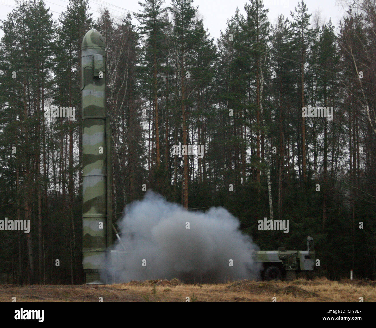 Vladimir Putin visited base of russian strategic rocket forces in 