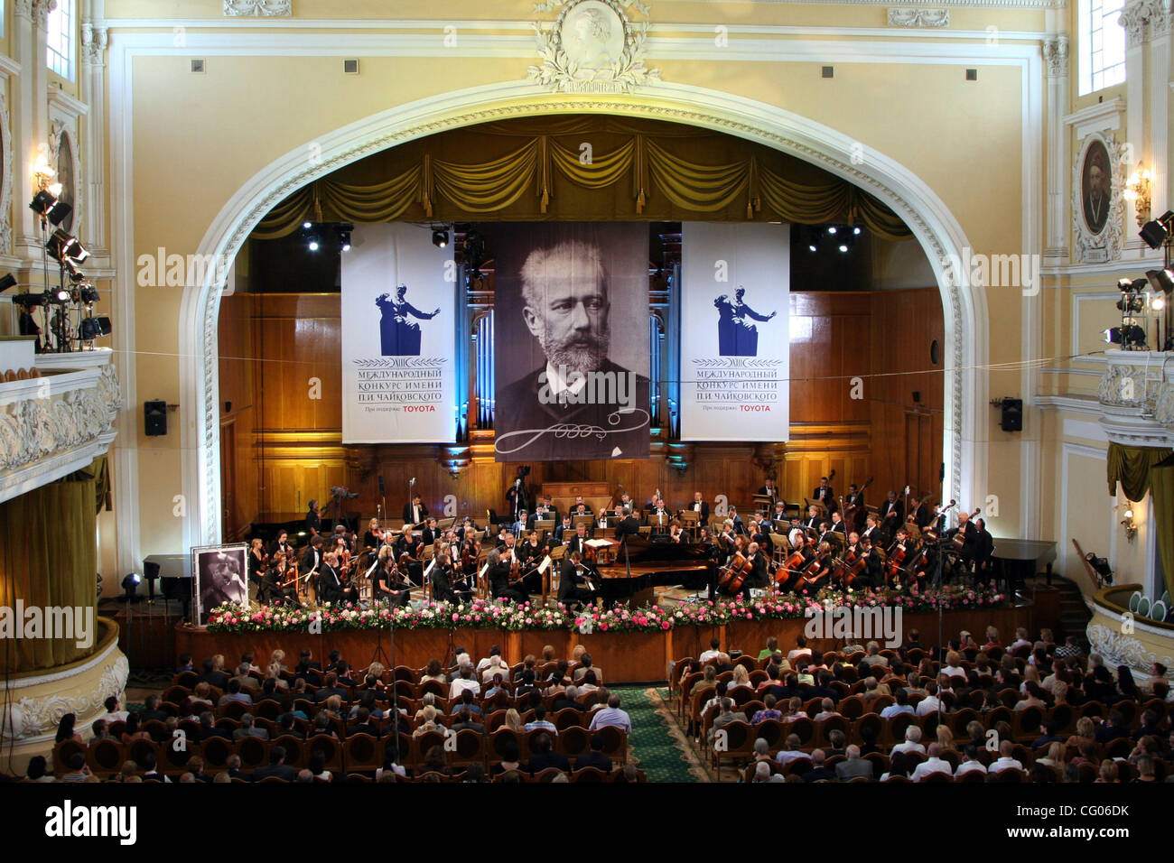 The XIII International Tchaikovsky Contest is one of the grandest