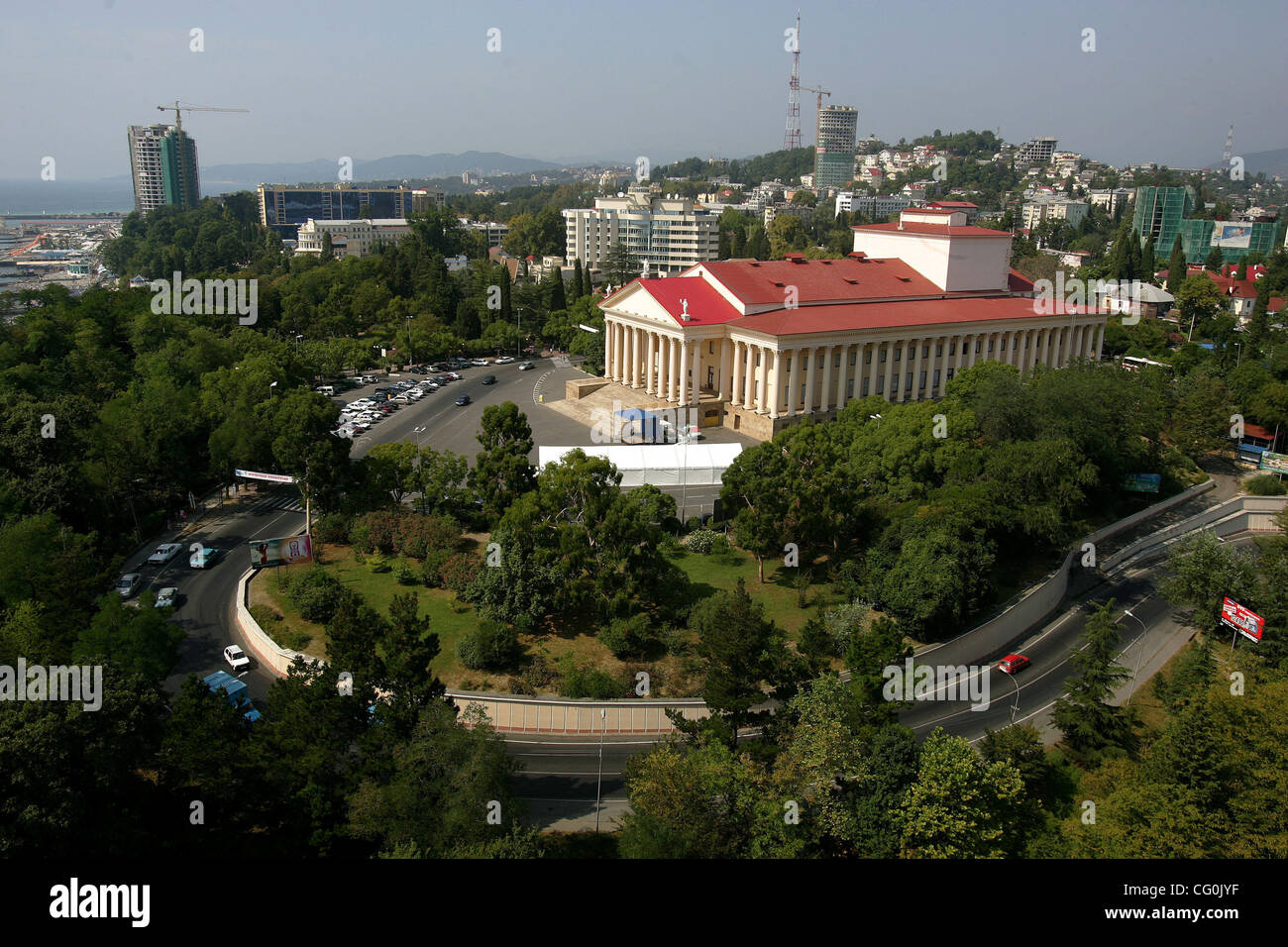 Новый Театр Сочи Купить Билет