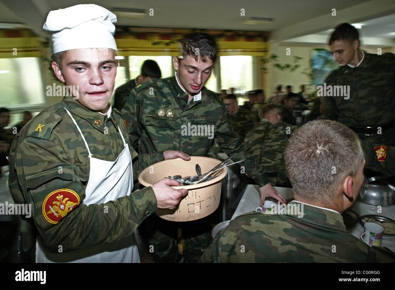 Military Academy in Moscow (so called Kremlin academy).Dining room of the academy - time for dinner.. Stock Photo