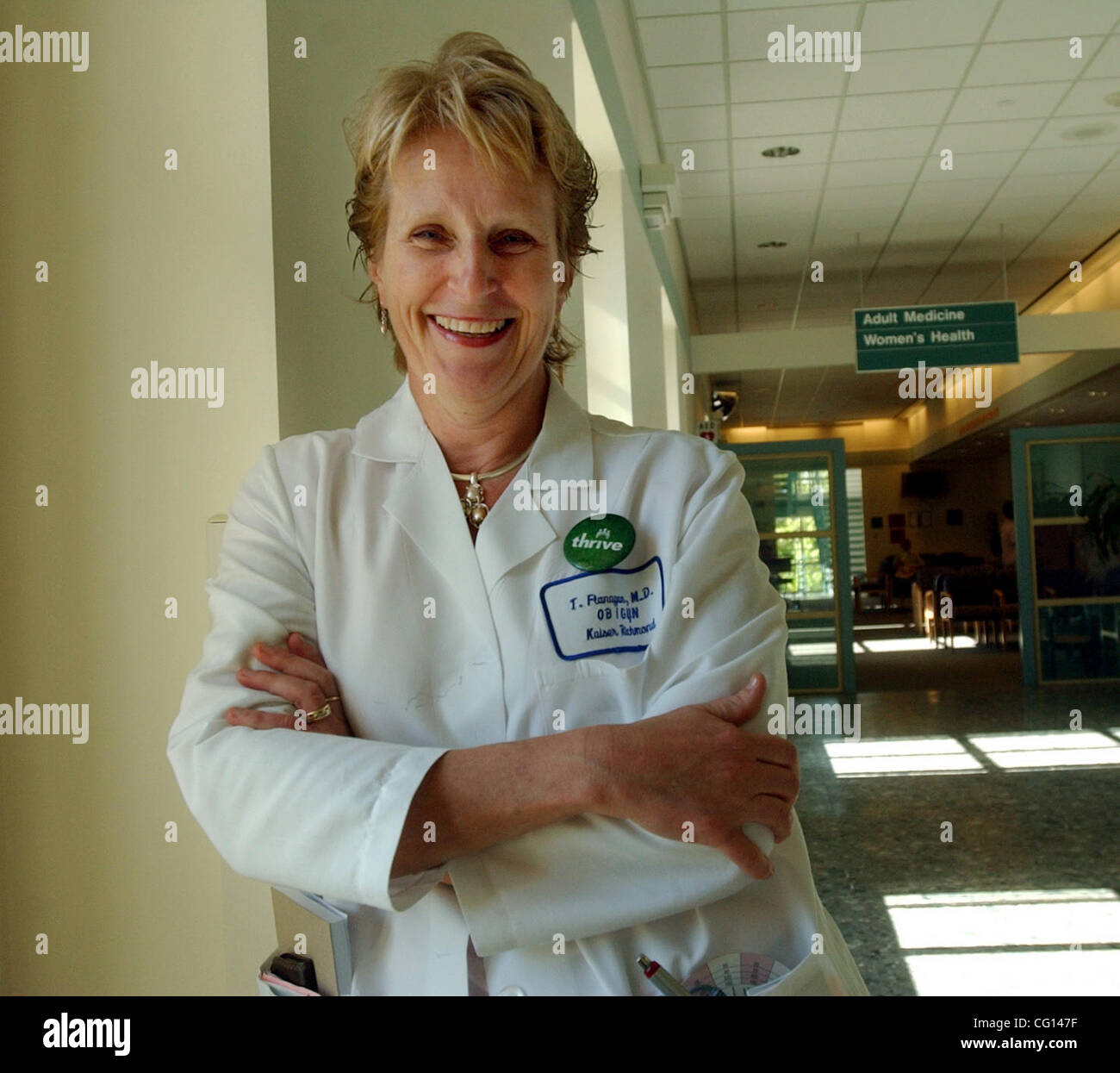 Ob gyn hires stock photography and images Alamy
