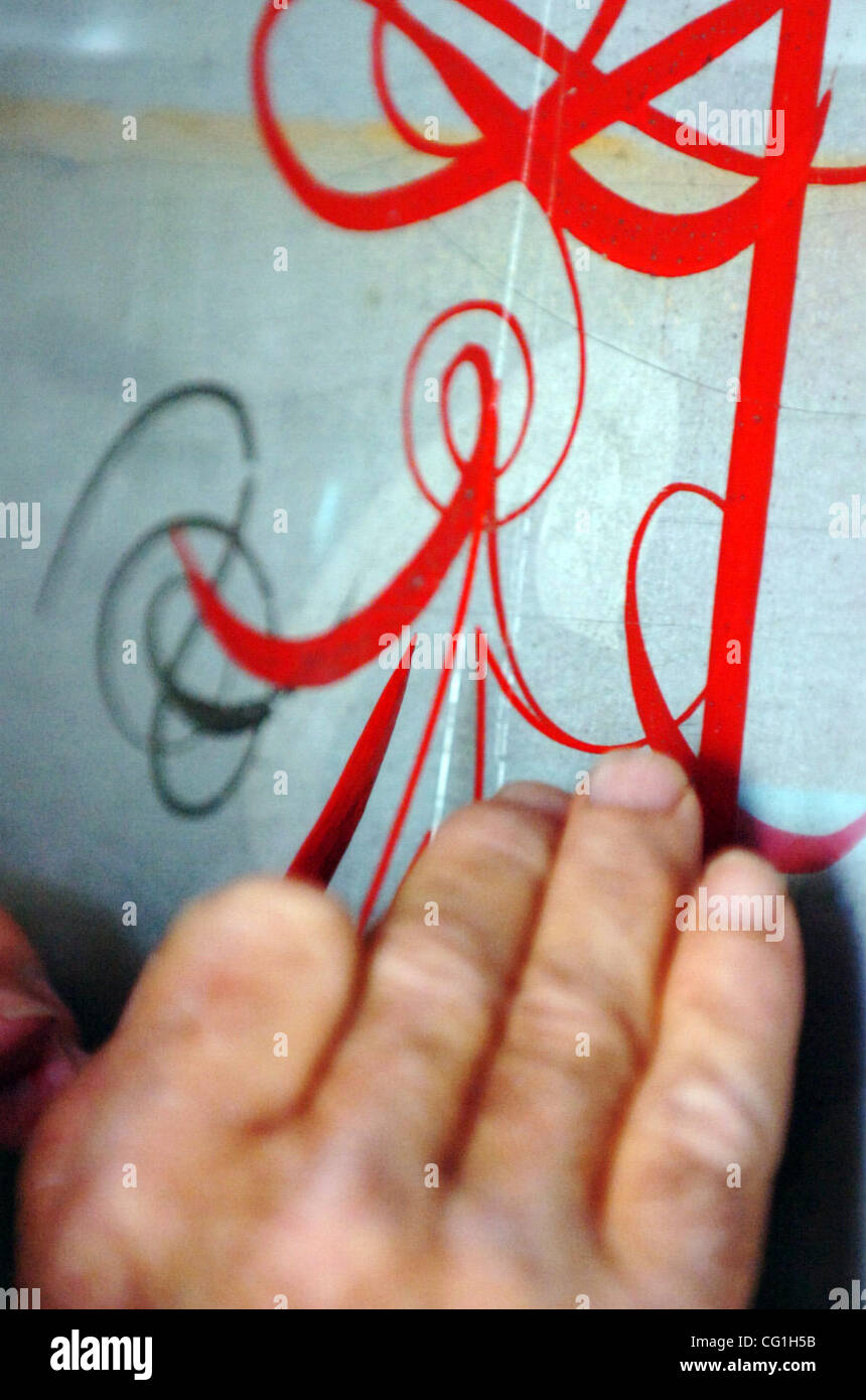 Herb Martinez, a.k.a. The Line Doctor, demonstrates the art of