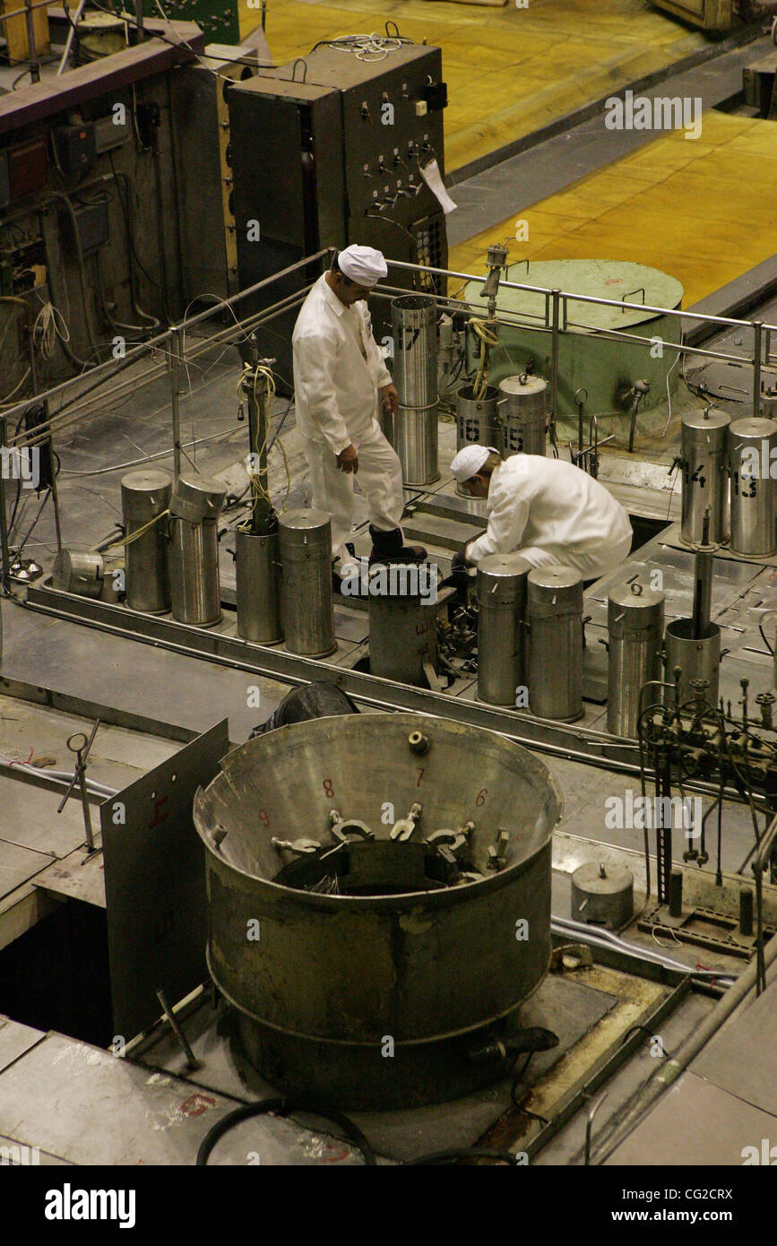 September 02,2011.Dimitrovgrad,Ulyanovsk region of Russia. The Scientific Research Institute of Nuclear Reactors (NIIAR or RIAR) at Dimitrovgrad, Russia.The institute houses eight nuclear research reactors: SM, Arbus (ACT-1), MIR.M1, RBT-6, RBT-10 / 1, RBT-10 / 2, BOR-60 and VK-50. There is the larg Stock Photo