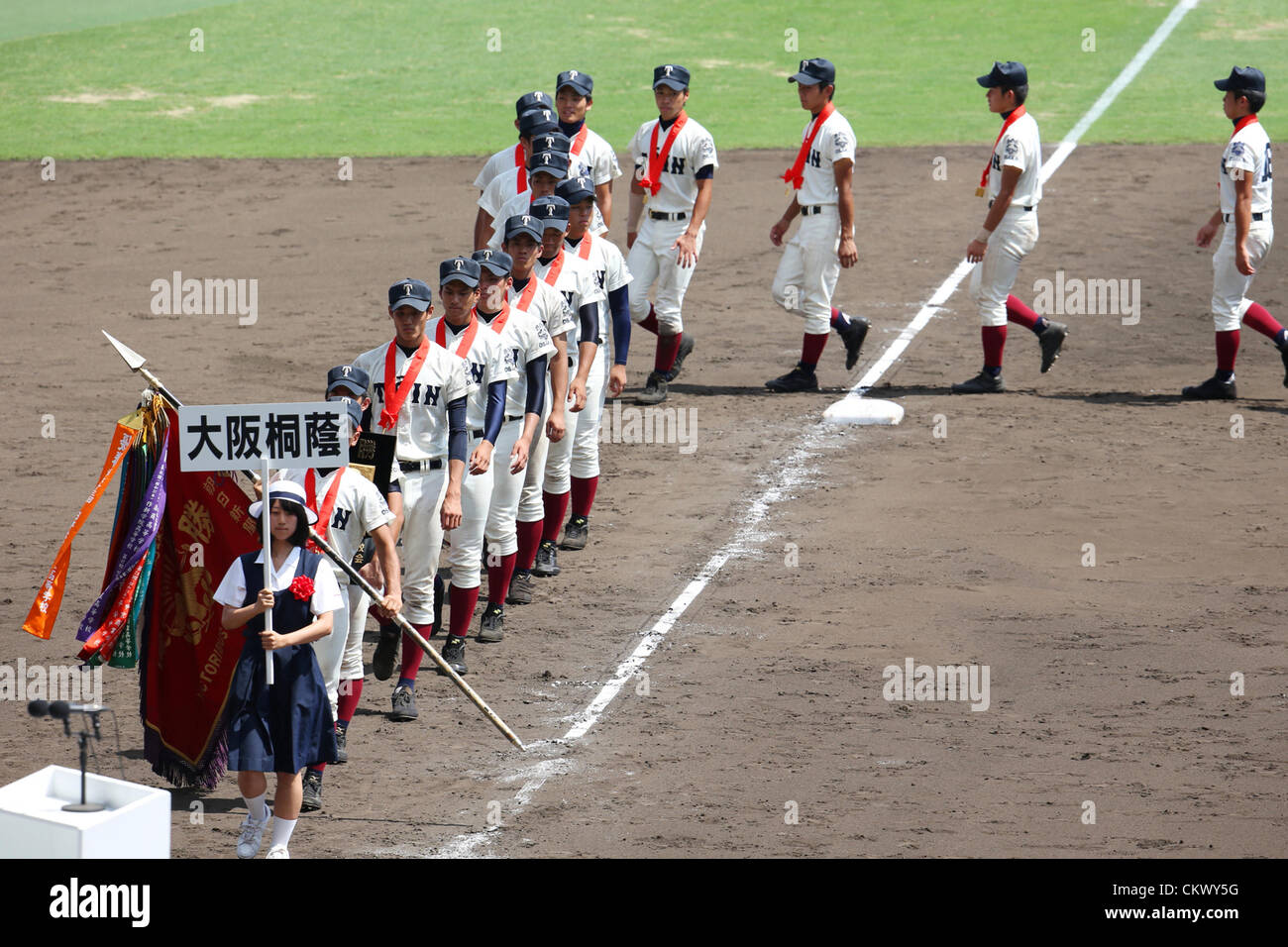 Osaka Toin Team Group August 23 2012 Baseball The 94th Japan