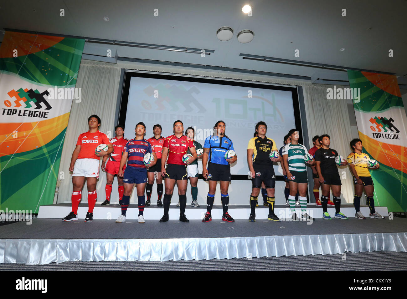 Japanese Captain Rugby Photo Session of All Team Captains, August 24, 2012 - Rugby : Japan ...