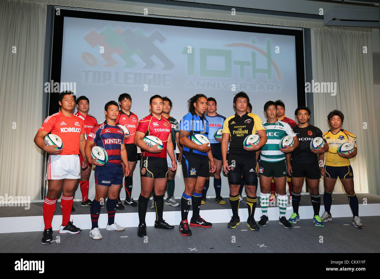 Japanese Captain Rugby Photo Session of All Team Captains, August 24, 2012 - Rugby : Japan ...