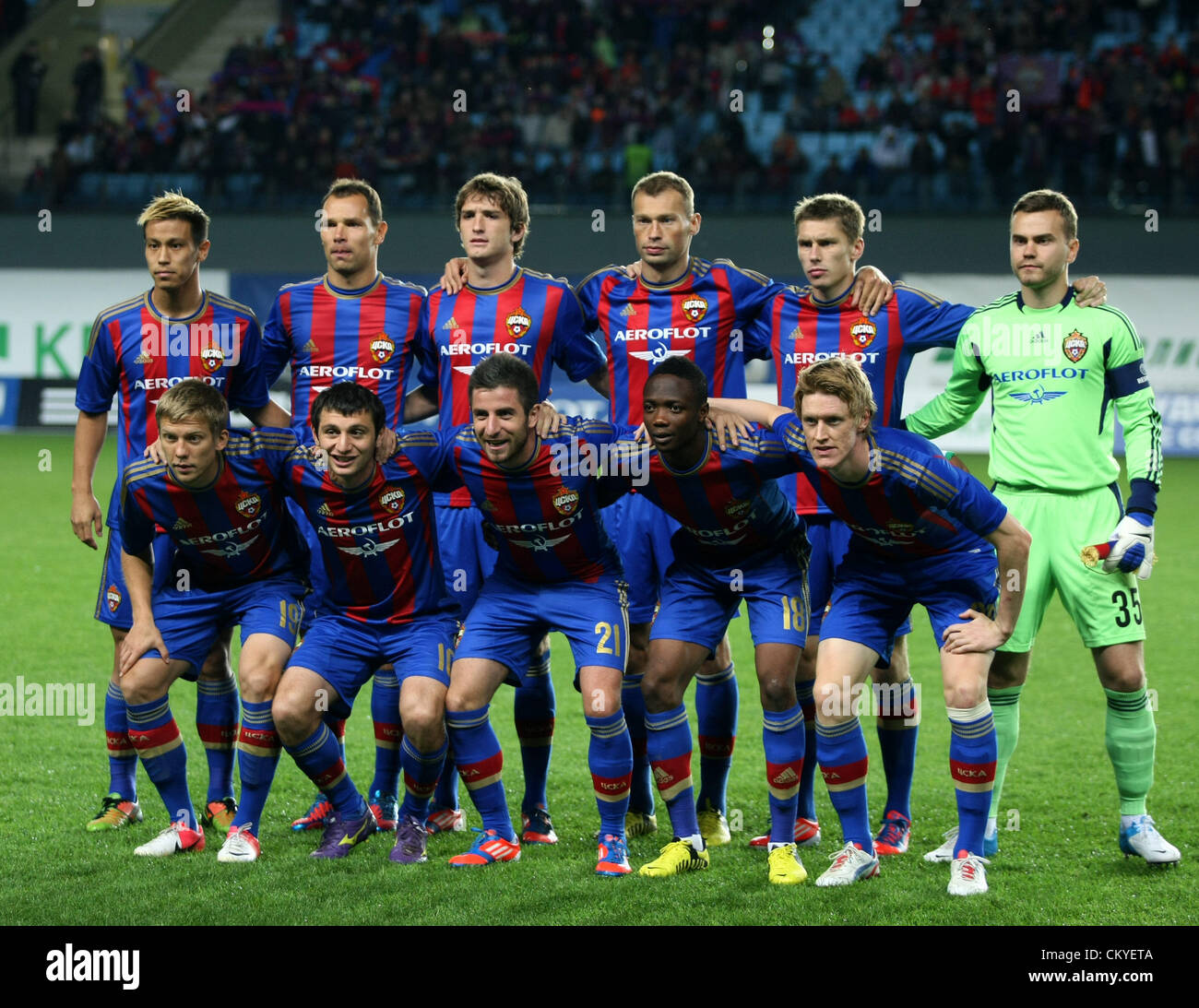 PFC CSKA Moscou Brasil