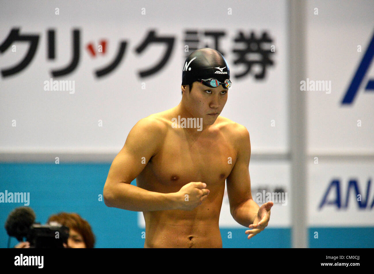 Tokyo, Japan. Yuki Kobori (JPN), SEPTEMBER 7, 2012 Swimming The