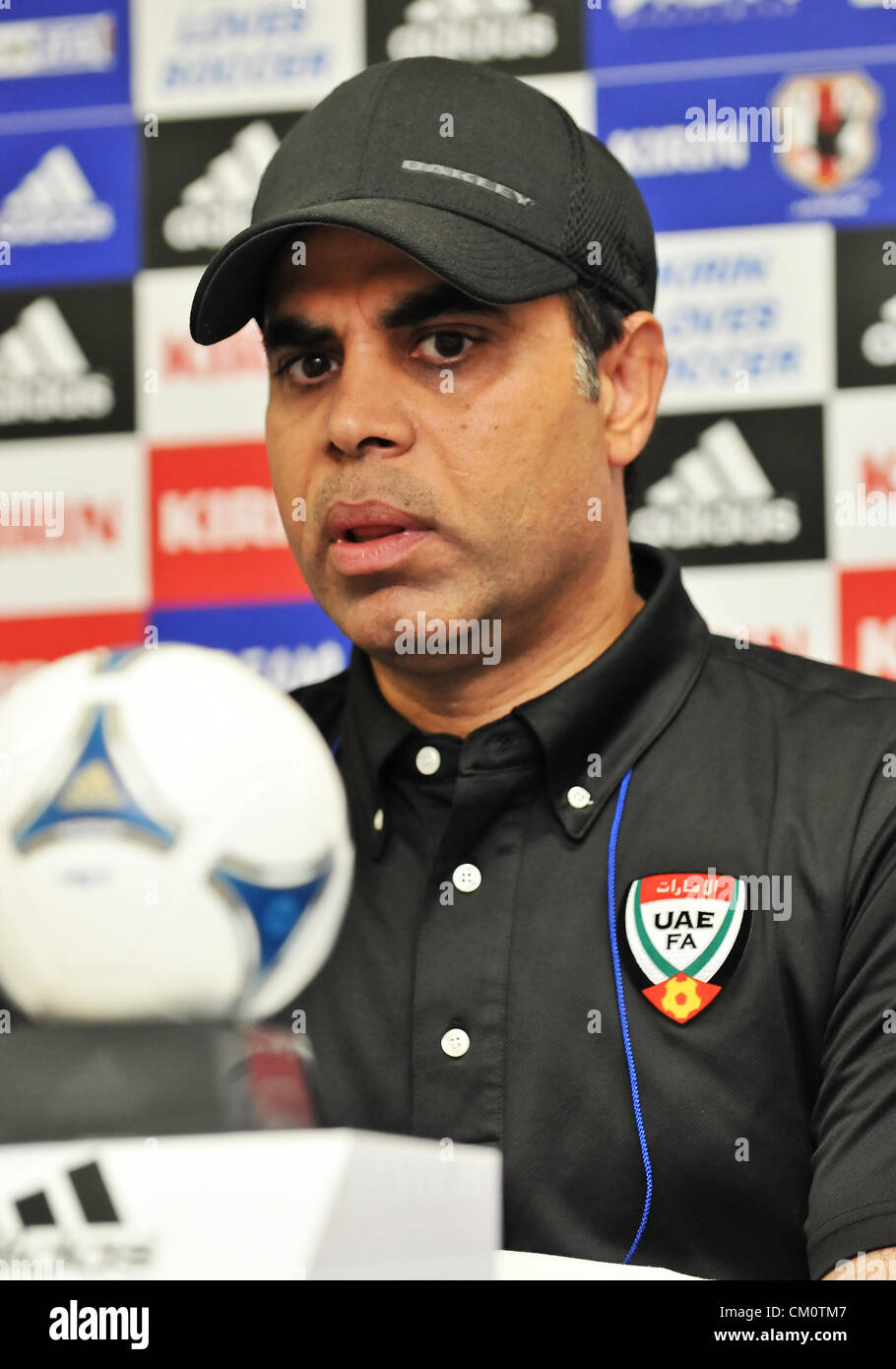 Mahdi ali hires stock photography and images Alamy