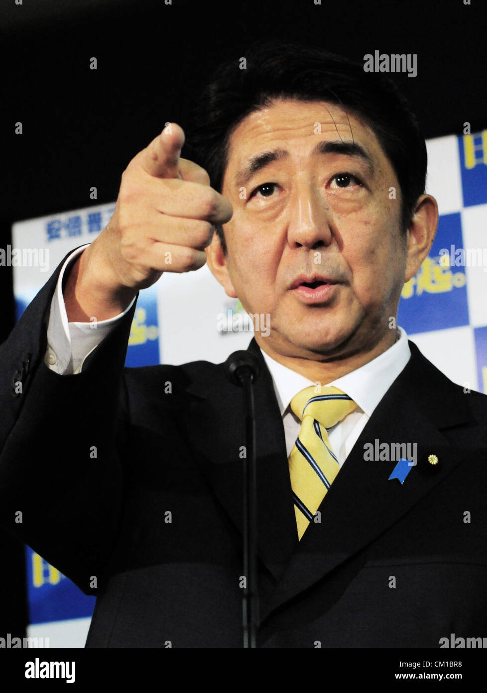 Tokyo, Japan. 12th September 2012. Former Prime Minister SHINZO ABE speaks at the headquarters of the ruling Liberal Democratic Party. He will run in the presidential election of the main opposition Liberal Democratic Party on Sept. 26. (Credit Image: © Hajime Takashi/Jana Press/ZUMAPRESS.com) Stock Photo