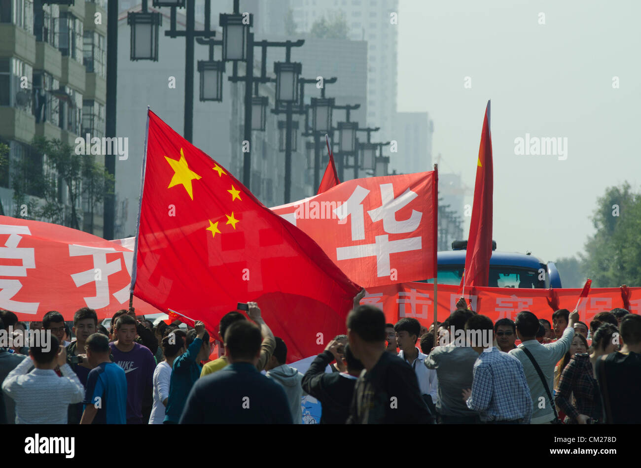 DATONG, SHANXI, CHINA; 18-SEP-2012. Angry anti-Japanese protesters ...