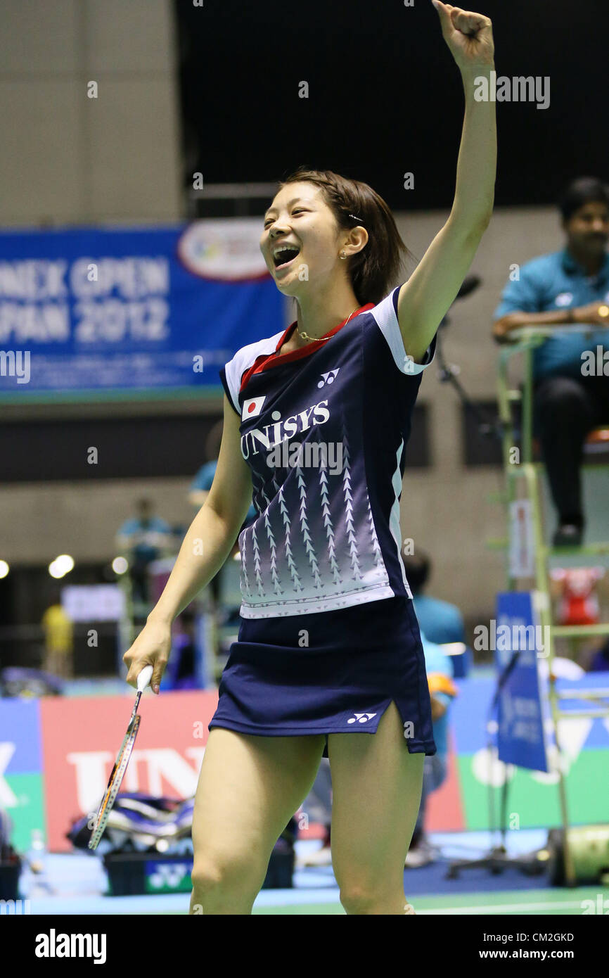 Reiko Shiota (JPN), SEPTEMBER 20, 2012 - Badminton : Yonex Open Japan 2012  Mixed Doubles at 1st Yoyogi Gymnasium, Tokyo, Japan. (Photo by YUTAKA/AFLO  SPORT) [1040] Stock Photo - Alamy