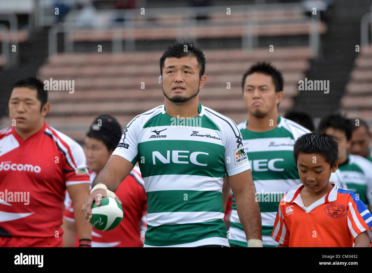Rugby Rockets Nd stadium yamagata hi-res stock photography and images - Alamy