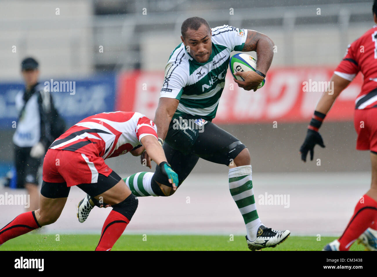 Rugby Rockets Nd soft stadium yamagata hi-res stock photography and images - Alamy
