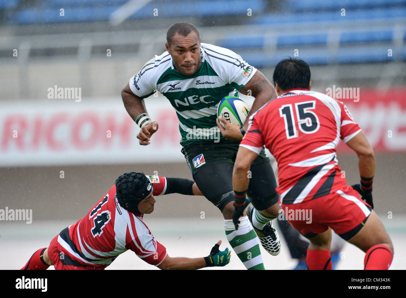 Rugby Rockets Nd soft stadium yamagata hi-res stock photography and images - Alamy