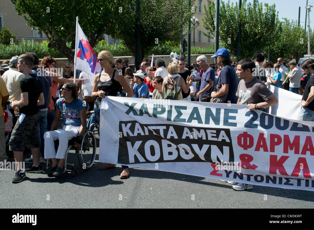 Athens Greece 27th September 2012 People With Disabilities