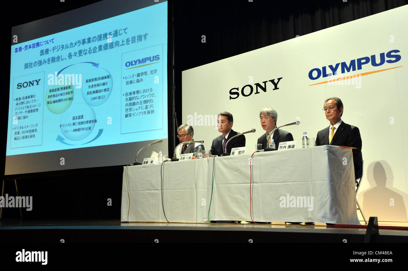 Top business executives could be set up hires stock photography and