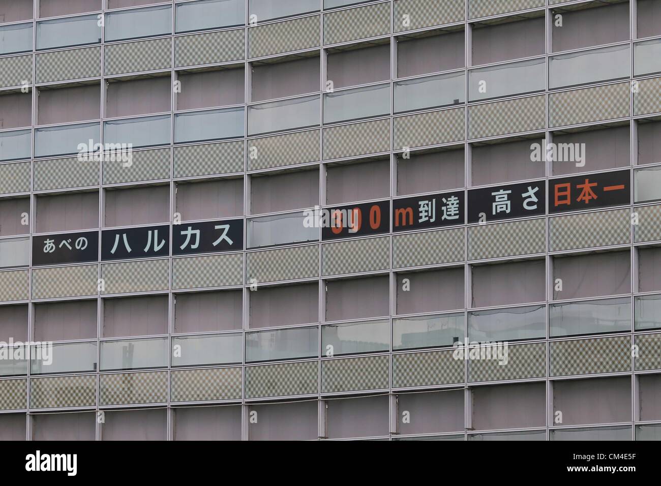 Japan's tallest building Abeno Harukasu under construction in Osaka