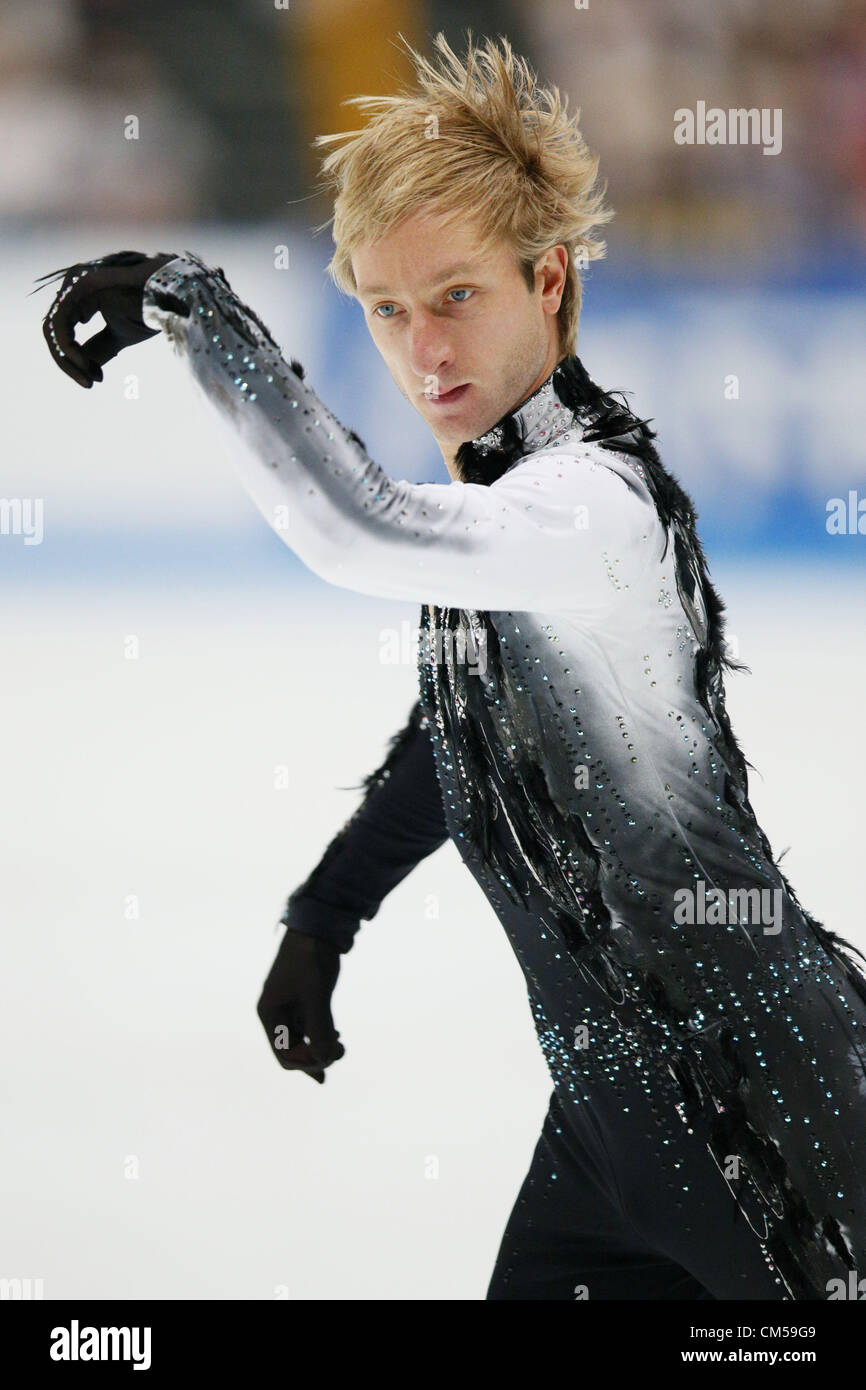 International FIGURE SKATING OCTOBER2012