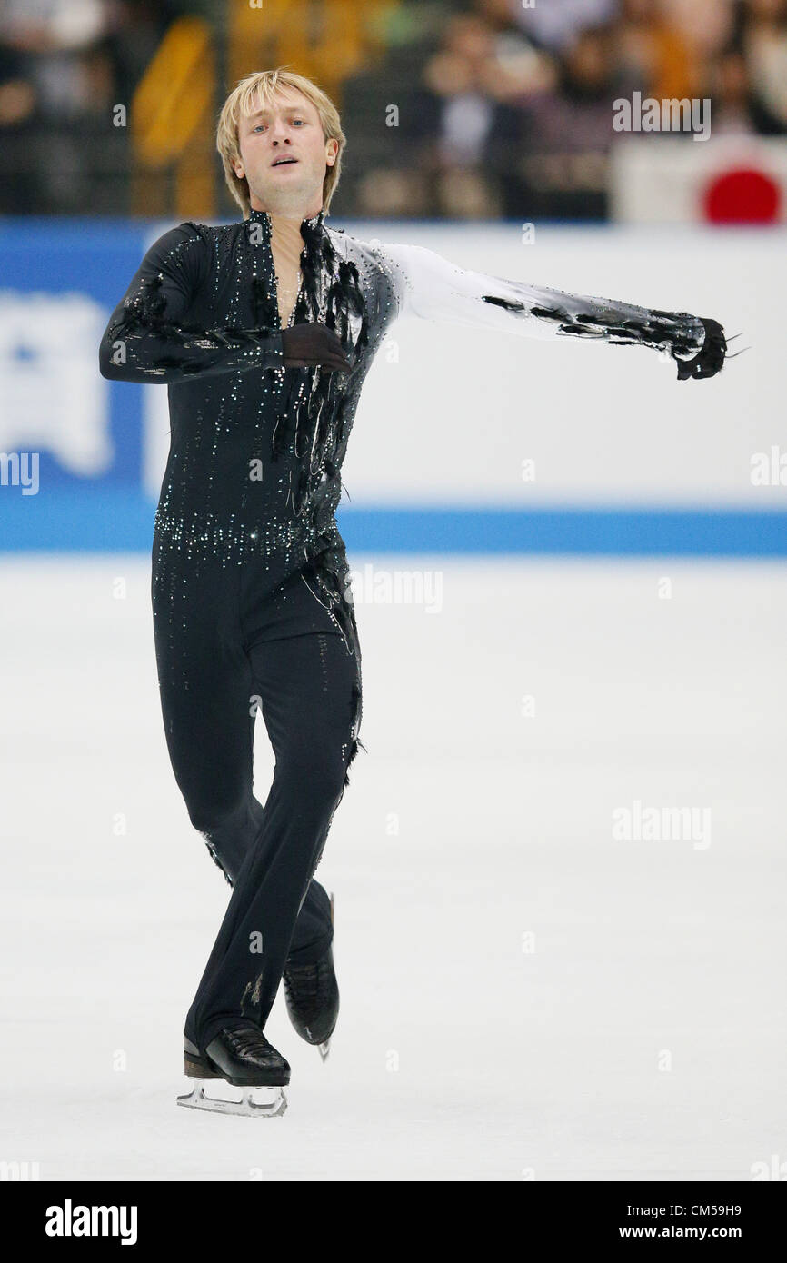 趣味 International FIGURE SKATING OCTOBER2012 International FIGURE SKATING OCTOBER2012