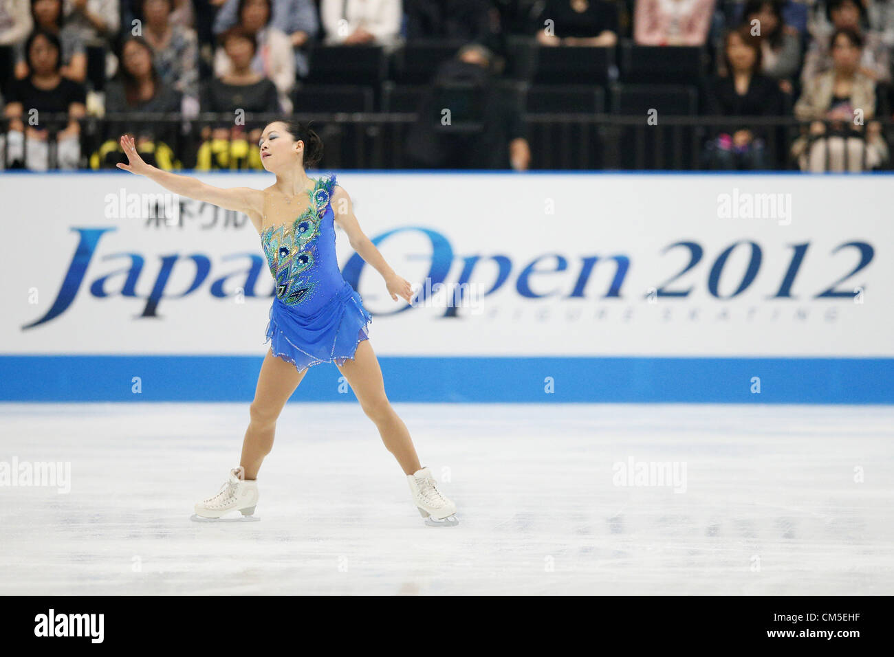 Akiko Suzuki of Japan performs during the figure skating team