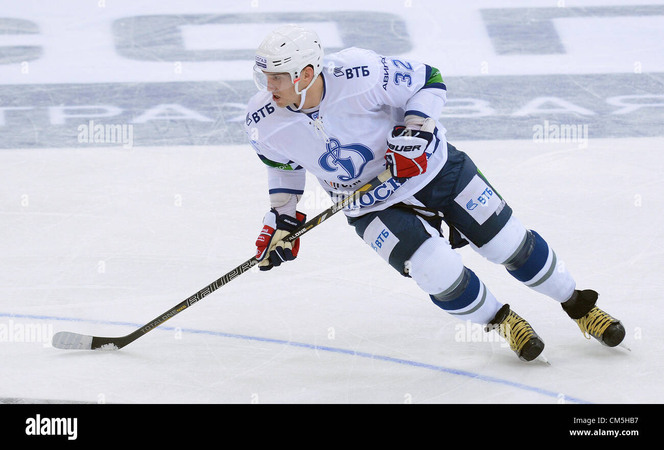 Alexander Ovechkin KHL 2012/2013 season highlights 