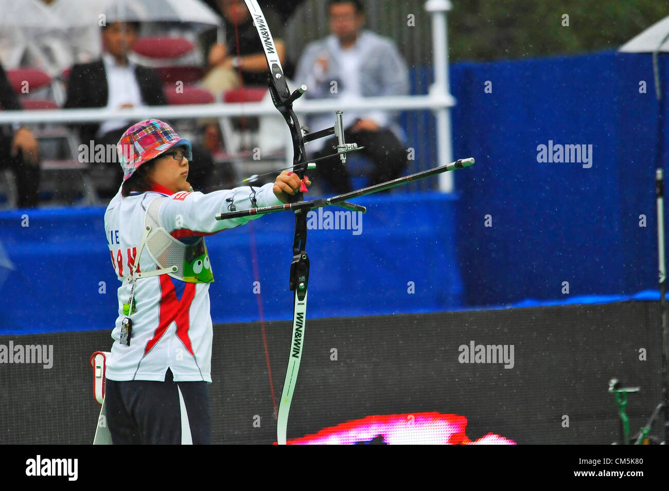Japanese archery tokyo japan hires stock photography and images Alamy