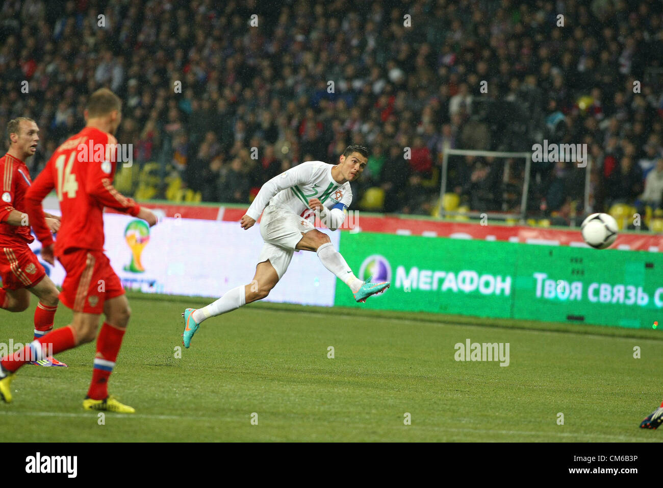 Oct. 12, 2012 - Moscow, Russia - October 12,2012. Moscow,Russia. World Cup Qualifying 2014. Russia vs Portugal...Pictured: Portugal's national team forward Ronaldo attacks  (Credit Image: © Aleksander V.Chernykh And Aleksa/PhotoXpress/ZUMAPRESS.com) Stock Photo