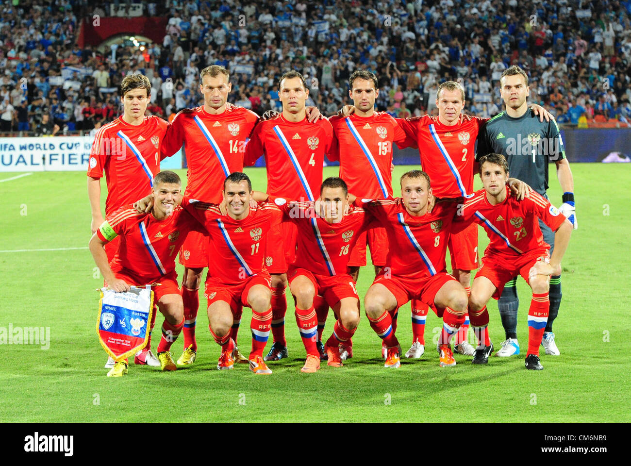 Russia national football team hires stock photography and images Alamy